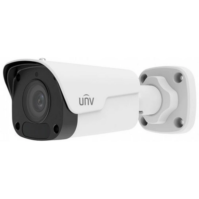 Uniview Easy 2MP csőkamera, 2.8mm fix objektívvel, mikrofonnal
