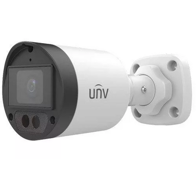 Uniview 5MP analóg LightHunter csőkamera, 2,8mm fix objektívvel (Whale sorozat)