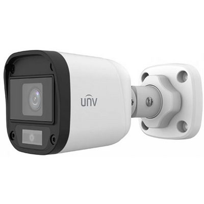 Uniview 2MP analóg csőkamera, 4mm fix objektívvel