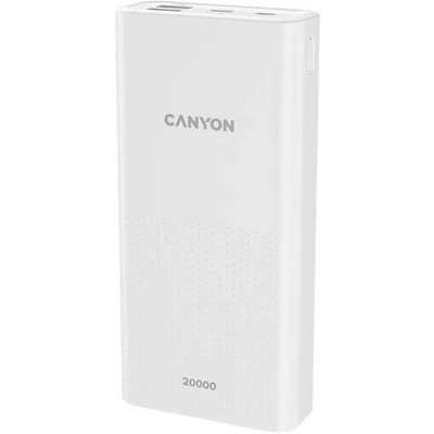 Canyon PB-2001 20000mAh LiPo powerbank fehér