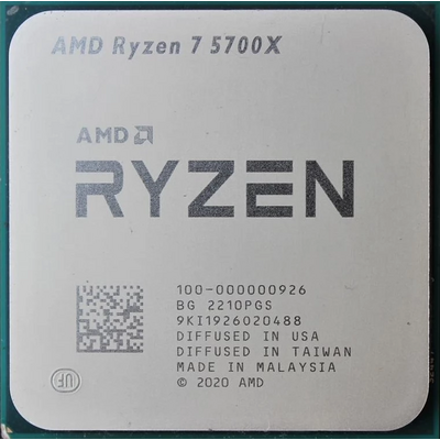 AMD RYZEN 7 5700X 4.60GHZ 8 CORE SKT AM4 36MB 65W MPK