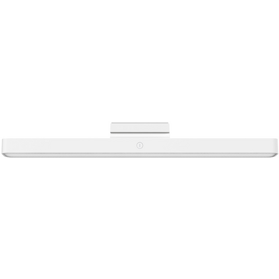 Xiaomi Magnetic Reading Light Bar White