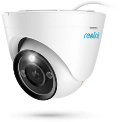 Reolink RLC-1224A /kültéri/12MP/H265/4mm/30m Full-Color/ember, jármű észlelés/kétirányú hang/PoE IP turret kamera