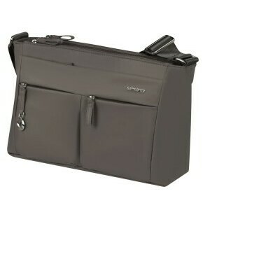 Samsonite MOVE 5.0 Horiz. Shoulder Bag+flap barna női válltáska