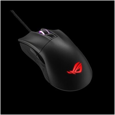 ASUS ROG Gladius II Core fekete gamer egér