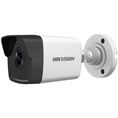 Hikvision IP csőkamera - DS-2CD1021-I(2.8mm)
