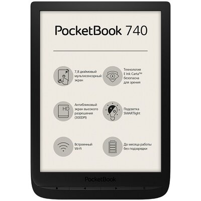 POCKETBOOK e-Reader PB740 INKPad3 Fekete (7,8" E-Ink,automata háttérvilágítás,Dual CPU: 2x1GHz,8GB,1900mAh,wifi,mSD)