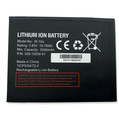 Netgear REPL BATTERY MOBILE ROUTER NIGHTHAWK LITHIUM ION