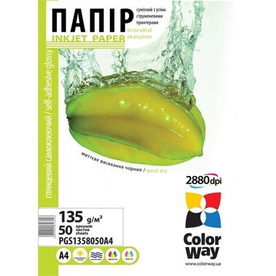 COLORWAY Fotópapír, fényes öntapadó (glossy self-adhesive), 135 - 80g/m2, A4, 50 lap