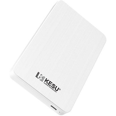 Teyadi 500GB 2,5" USB3.1 KESU-2519 White
