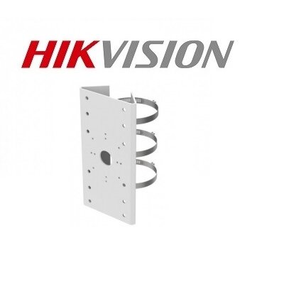 Hikvision Konzol - DS-1275ZJ-SUS (oszlopadapter kamerákhoz és fali konzolokhoz)