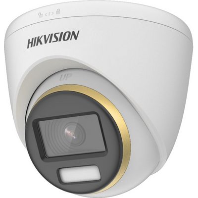 Hikvision 4in1 Analóg turretkamera - DS-2CE72UF3T-E(2.8MM)