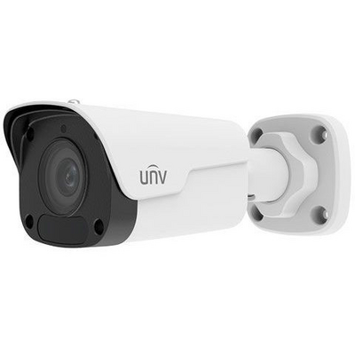 Uniview gyári 2MP-es 4 kamerás WiFi-s csomag (1db NVR és 4db WiFi-s csőkamera 4mm fix objektívvel, mikrofonnal)