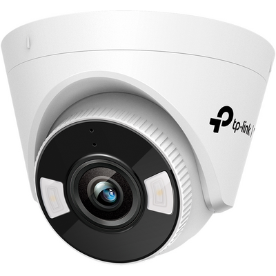 TP-LINK VIGI C450(4mm) 5MP Outdoor Full-Color Bullet Network Camera