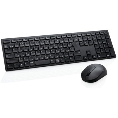 Dell KM5221W Pro Wireless Hungarian Keyboard and Mouse