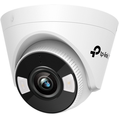 TP-LINK IP Kamera kültéri/beltéri éjjellátó 5 Megapixel, 4mm Objektív, VIGI C450(2.8MM)