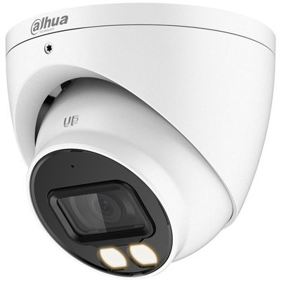 Dahua HAC-HDW1509T-IL-A-0280B-S2/5MP/Lite/2,8mm/IR40m/4in1/full color/Smart Dual megvilágítású analóg turretkamera