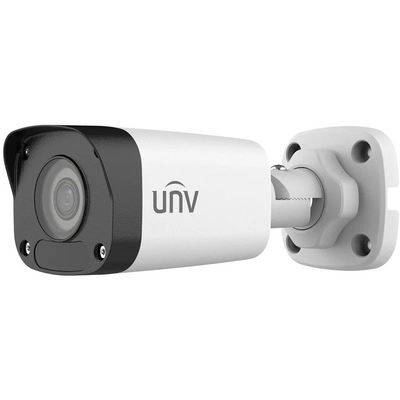 Uniview Easy 2MP csőkamera, 4mm fix objektívvel