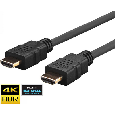 Vivolink Pro HDMI 2.0 Metal Head Cable 7,5m Black