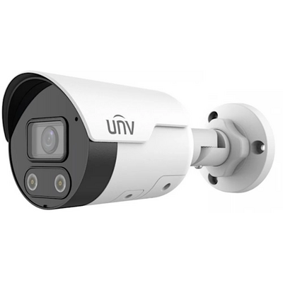 Uniview Easystar 2MP ColorHunter csőkamera, 2.8mm fix objektívvel, mikrofonnal és hangszóróval