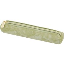 Herlitz Mini Bright Animals zöld tolltartó