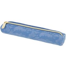 Herlitz Mini Bright Animals kék tolltartó