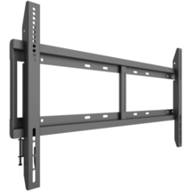 Newline DB04 fali konzol 55" - 86" VESA 800 x 400mm, fekete Newline DB04 fali konzol 55" - 86" VESA 800 x 400mm, fekete