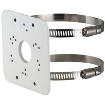 Dahua PFA152-E alumínium oszlop rögzítő adapter