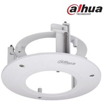 Dahua PFB200C álmennyezeti tartókonzol