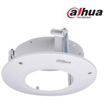 Dahua PFB201C álmennyezeti tartókonzol Dahua PFB201C álmennyezeti tartókonzol