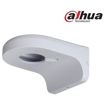 Dahua PFB203W alumínium fali konzol Dahua PFB203W alumínium fali konzol