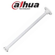 Dahua PFB220C 76cm mennyezeti függesztő konzol