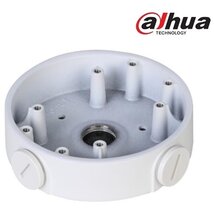 Dahua PFA139 alumínium kötődoboz