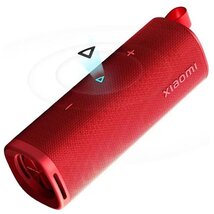 Xiaomi QBH4263GL S29D 30W IR vezérlésű piros hangszóró