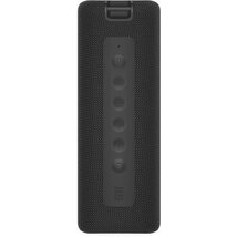 Xiaomi QBH4261GL S29D 30W IR vezérlésű fekete hangszóró