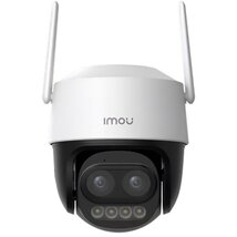 IMOU Cruiser Z /2x5MP/2,8 és 12mm/SD/H265/LED30m/12x mixed zoom/kétirányú hang/Dual lencsés PT wifi kamera IMOU Cruiser Z /2x5MP/2,8 és 12mm/SD/H265/LED30m/12x mixed zoom/kétirányú hang/Dual lencsés PT wifi kamera