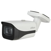 Dahua IPC-HFW5442E-SE-0280B/kültéri/4MP/Pro AI/2,8mm/IR50m/Starlight/IP csőkamera Dahua IPC-HFW5442E-SE-0280B/kültéri/4MP/Pro AI/2,8mm/IR50m/Starlight/IP csőkamera