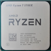 AMD RYZEN 7 5700X 4.60GHZ 8 CORE SKT AM4 36MB 65W MPK AMD RYZEN 7 5700X 4.60GHZ 8 CORE SKT AM4 36MB 65W MPK