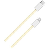 BLACKBIRD Adatkábel USB-C to Lightning 1m, Citromsárga (Szőtt Anyag) BLACKBIRD Adatkábel USB-C to Lightning 1m, Citromsárga (Szőtt Anyag)