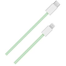 BLACKBIRD Adatkábel USB-C to Lightning 1m, Zöld (Szőtt Anyag) BLACKBIRD Adatkábel USB-C to Lightning 1m, Zöld (Szőtt Anyag)