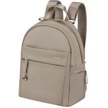 Samsonite MOVE 5.0 Backpack S bézs női hátizsák
