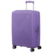 American Tourister DIABLAST Spinner 68/25 Exp Tsa lila bőrönd