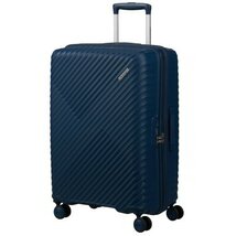 American Tourister DIABLAST Spinner 68/25 Exp Tsa kék bőrönd