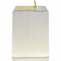 Office Depot TB4 redős-talpas szilikonos 10db-os boríték