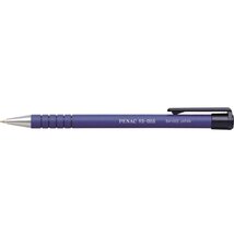Penac RB-085B Ba1002-03 0,7mm kék tinta kék golyósirón Penac RB-085B Ba1002-03 0,7mm kék tinta kék golyósirón