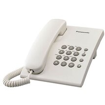 Panasonic KX-TS500HGW fehér vezetékes telefon