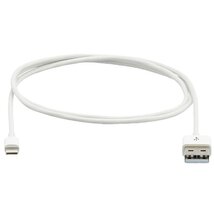 Cellect MDCU-IPH-MFI1-W Lightning > USB töltőkábel Cellect MDCU-IPH-MFI1-W Lightning > USB töltőkábel