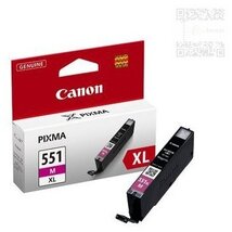 Canon CLI-551 Magenta XL tintapatron