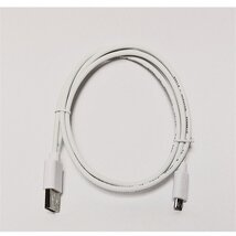 Hama micro USB - USB A 1m fehér adatkábel Hama micro USB - USB A 1m fehér adatkábel