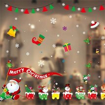 Iris Mikulás robogó-vonat mintás/35x50cm páraálló karácsonyi ablakdísz Iris Mikulás robogó-vonat mintás/35x50cm páraálló karácsonyi ablakdísz